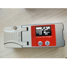 SK-7Max藤宁光纤热剥钳